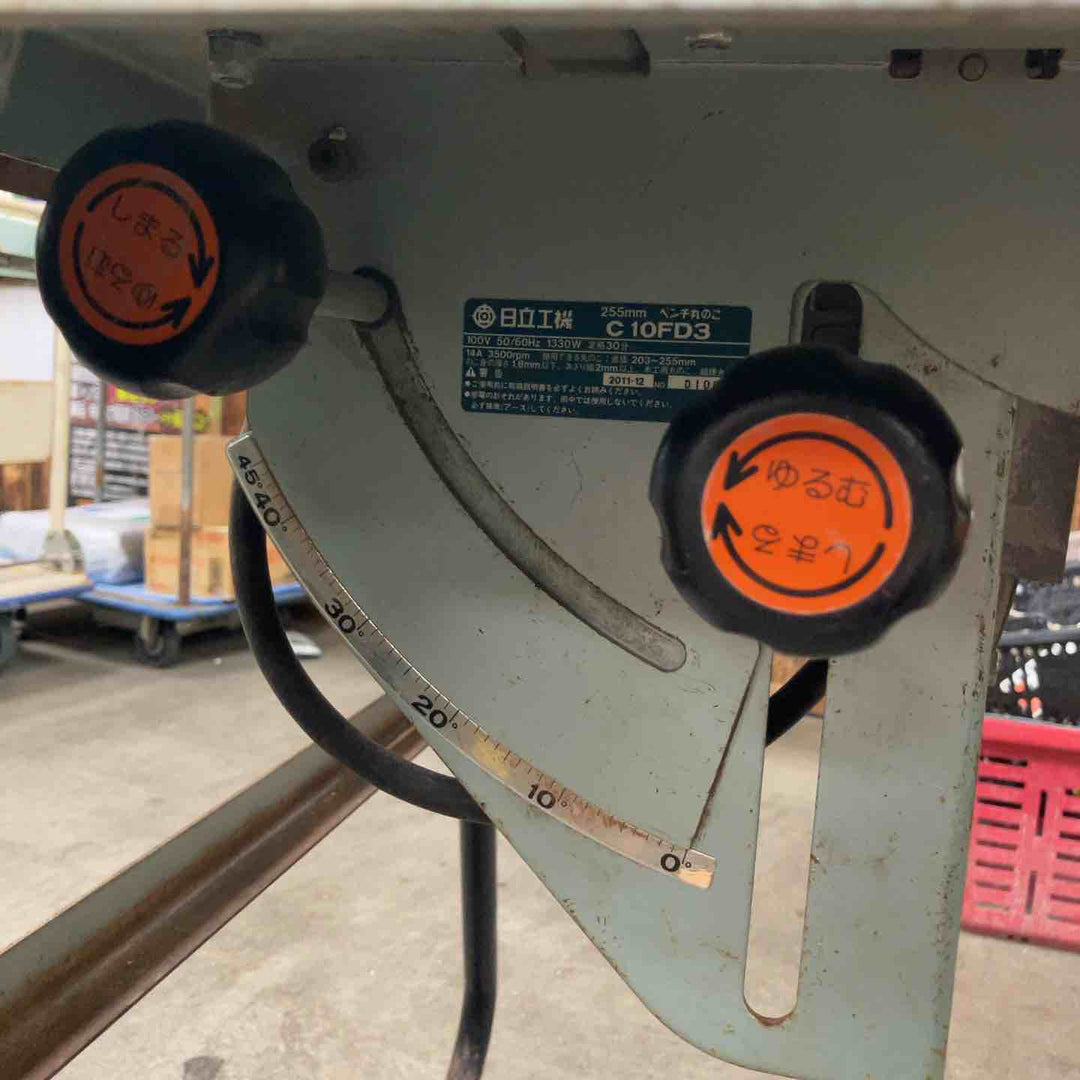 店頭受取り限定】HiKOKI(旧日立工機) ベンチ丸のこ C10FD3 (チップソー 