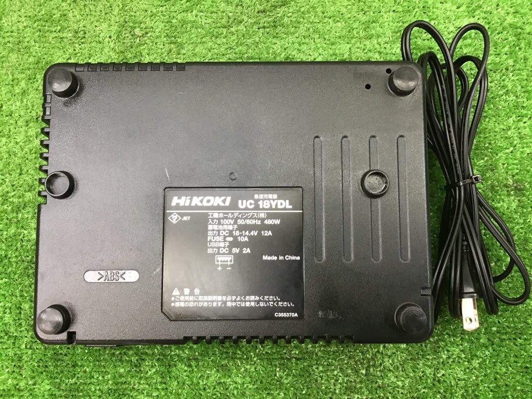 ★ハイコーキ(HIKOKI ※旧:日立工機) 急速充電器 UC18YDL【富山店】●レ