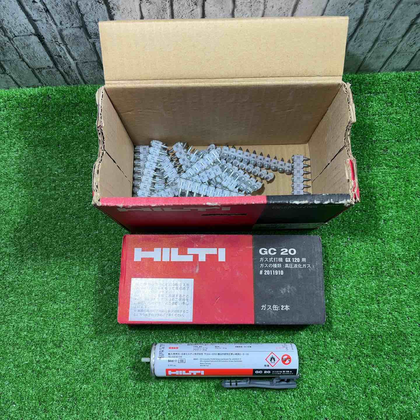◇ヒルティ(HILTI) ガス式鋲打機 GX120【川口店】 – アクトツール