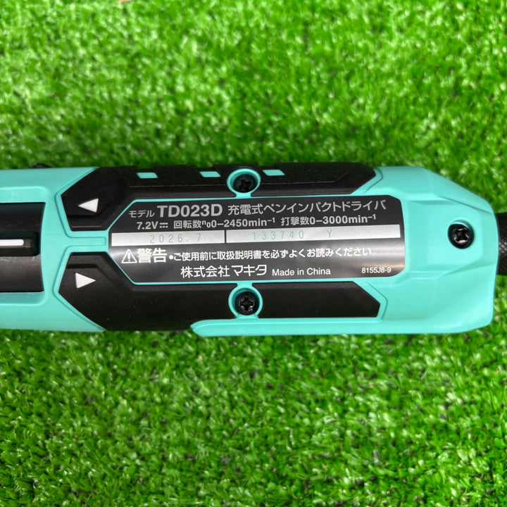【未使用品】マキタ(makita) 7.2Vコードレスインパクトドライバ TD023DZTB(ターコイズブルー) 本体のみ【電材館越谷店】