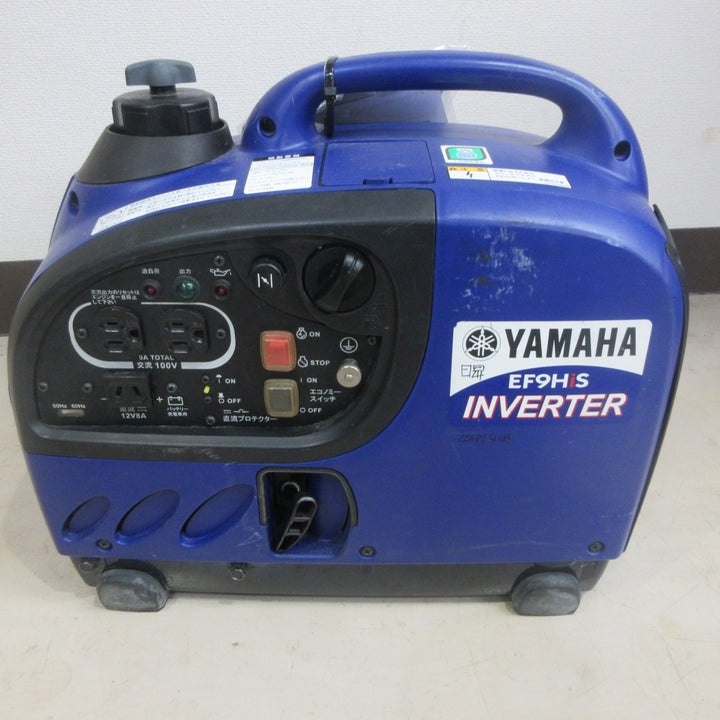 【店頭受取り限定】★ヤマハ(YAMAHA) インバーター発電機 EF9HiS【町田店】