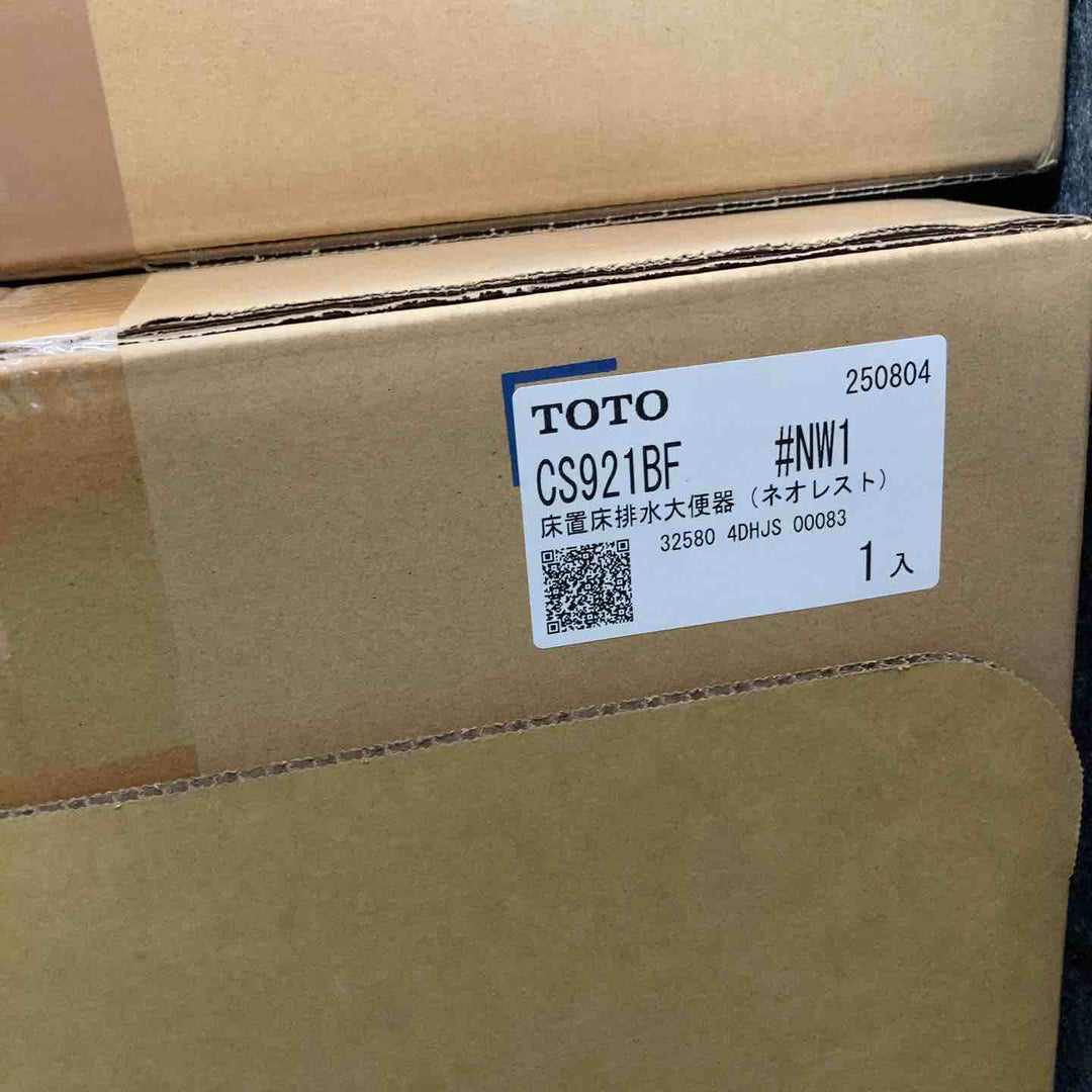 【店頭受取り限定】トートー/TOTO ウォシュレット一体型便器/ネオレスト AS2タイプ 排水心200mm リモコン付き CES9720_#NW1(ホワイト)【桶川店】