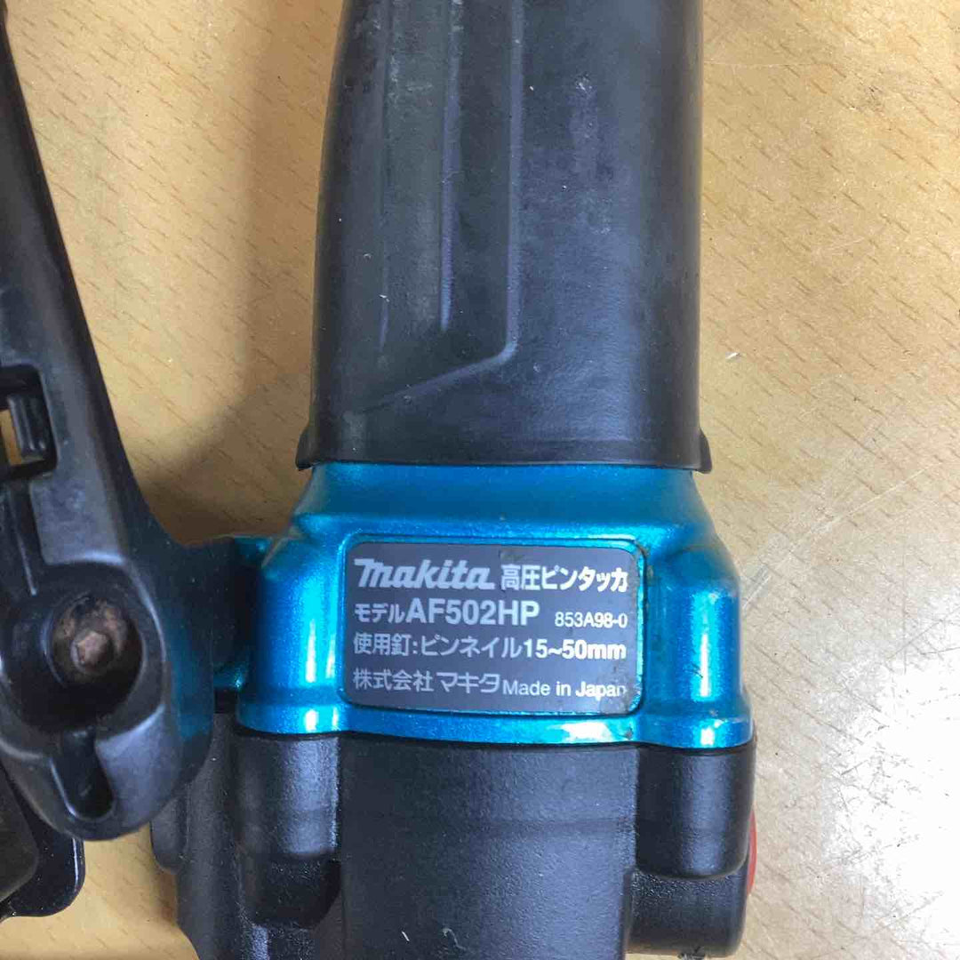 ★マキタ(makita) 高圧ピンネイラ AF502HPM【川崎店】