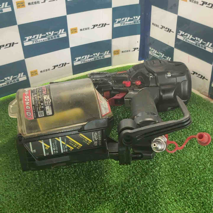★マックス(MAX) 高圧エア釘打ち機 HN-90N4(D)【草加店】
