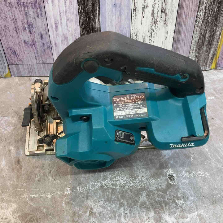 ★マキタ(makita) コードレス丸のこ HS474DZ【八潮店】