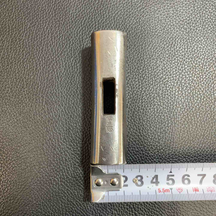 幸三郎(長谷川) 玄能(玄翁) 四角 全鋼 306g 80匁【八潮店】