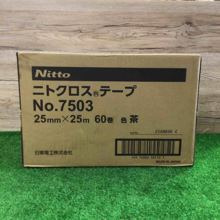 ◇日東電工 養生用布粘着テープ ニトクロステープ 7503 25ｍｍｘ25ｍ　60巻【町田店】