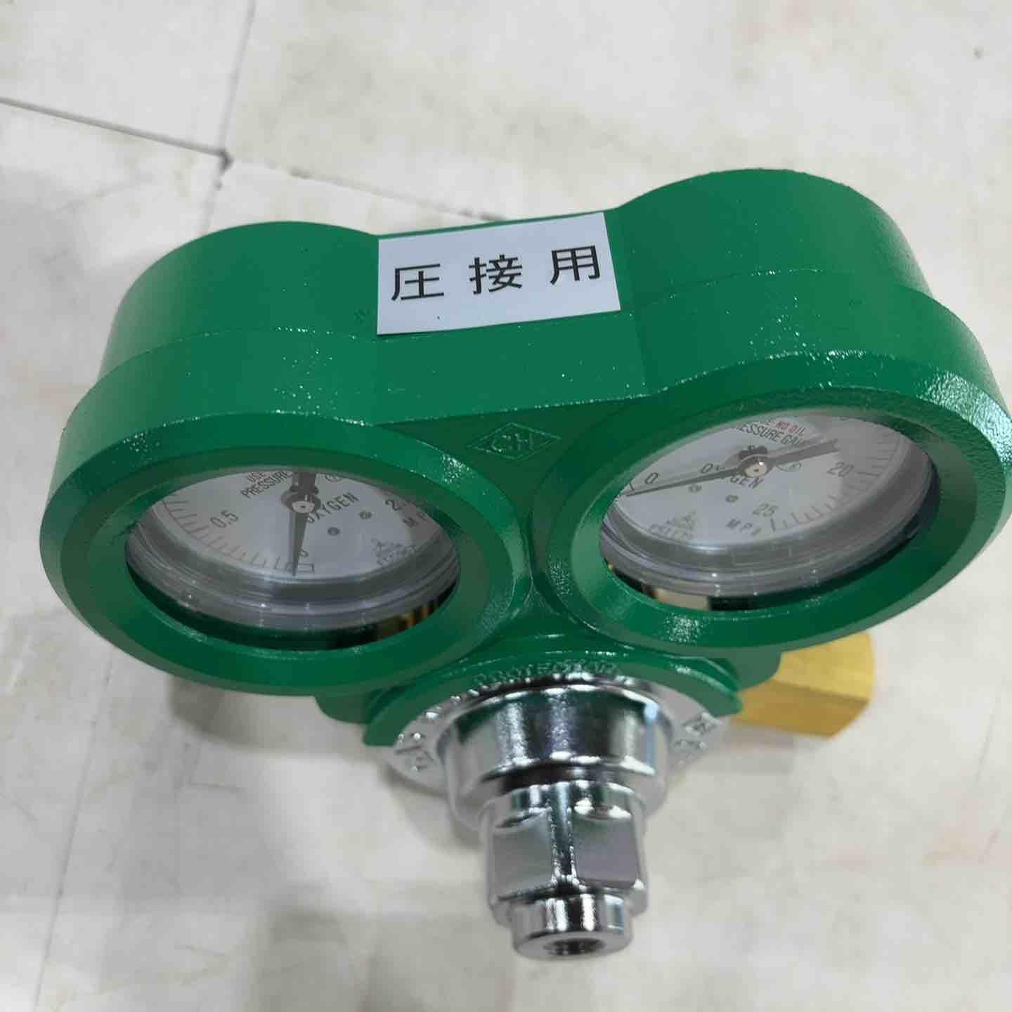 ▽千代田精機 ガス調節器 レギュレーターOX【川口店】 – アクトツール