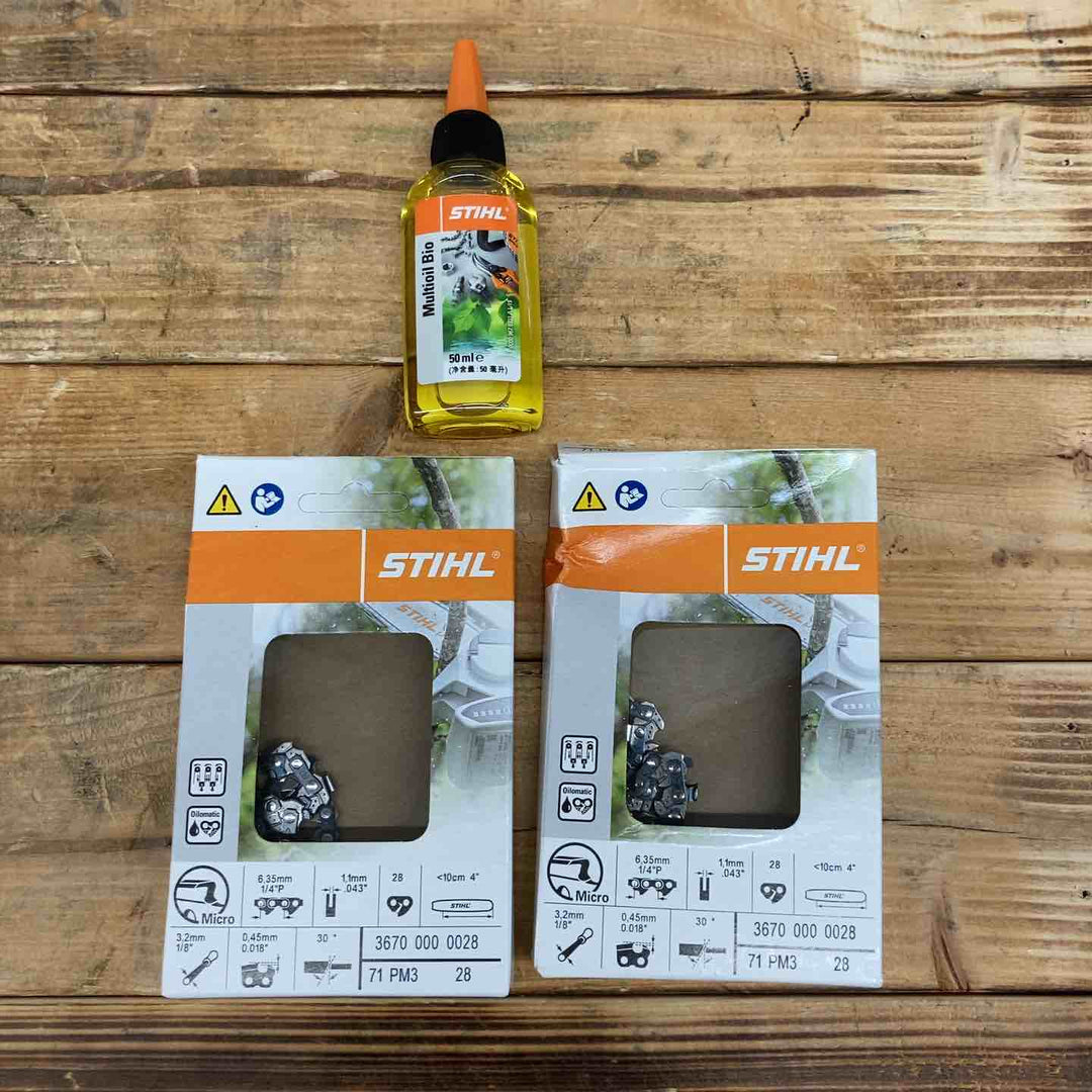 【タイムセール】　【未使用品】STIHL/スチール バッテリーガーデンカッター チェーンソー GTA26【東大和店】