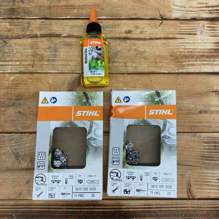 【タイムセール】　【未使用品】STIHL/スチール バッテリーガーデンカッター チェーンソー GTA26【東大和店】