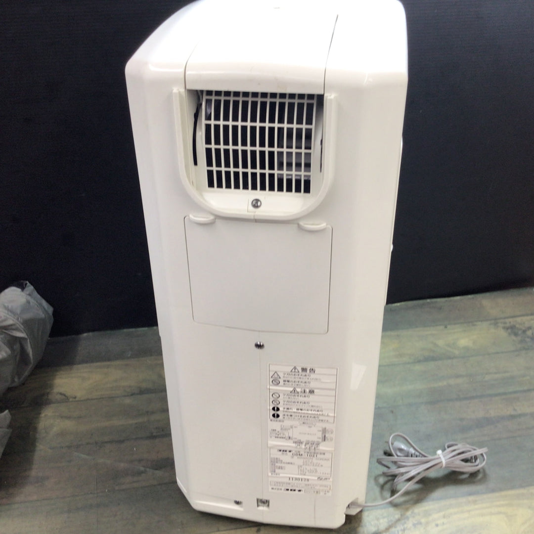 CORONA(コロナ) 冷風・衣類乾燥除湿機 スポットクーラー 「どこでもクーラー」 CDM-1021 【東大和店】