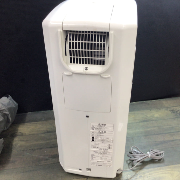 CORONA(コロナ) 冷風・衣類乾燥除湿機 スポットクーラー 「どこでもクーラー」 CDM-1021 【東大和店】