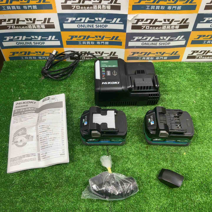 ★ハイコーキ(HIKOKI ※旧:日立工機) コードレスマルノコ C3606DB(2XPSBZ)【草加店】