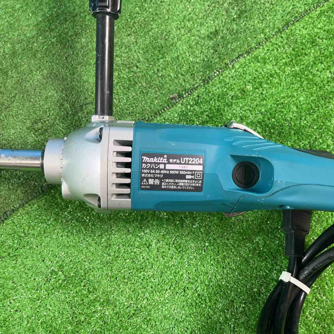 ☆マキタ(makita) かくはん機 UT2204【岩槻店】