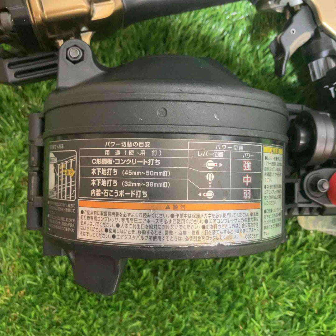 ★ハイコーキ(HIKOKI ※旧:日立工機) 高圧エア釘打ち機 NV50HR2(S)【戸田店】