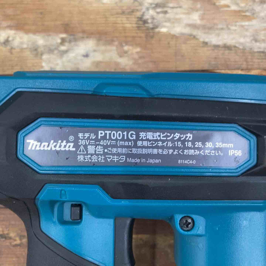 ◇マキタ(makita) 35mmコードレスピンネイラ PT001GZ【柏店】
