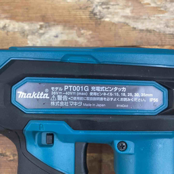 ◇マキタ(makita) 35mmコードレスピンネイラ PT001GZ【柏店】