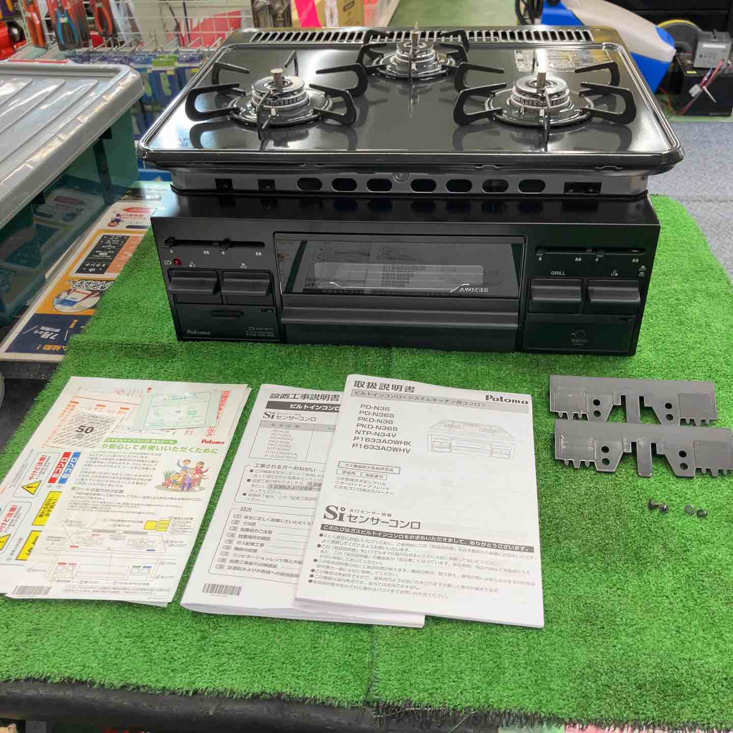 〇【未使用】パロマ PKD-N36 ビルトインコンロ プロパンガス用 23年製  伝票直貼り【中古】 パロマ（Paloma） ビルトインコンロ PD-N36 60cm幅 ホーロートップ
