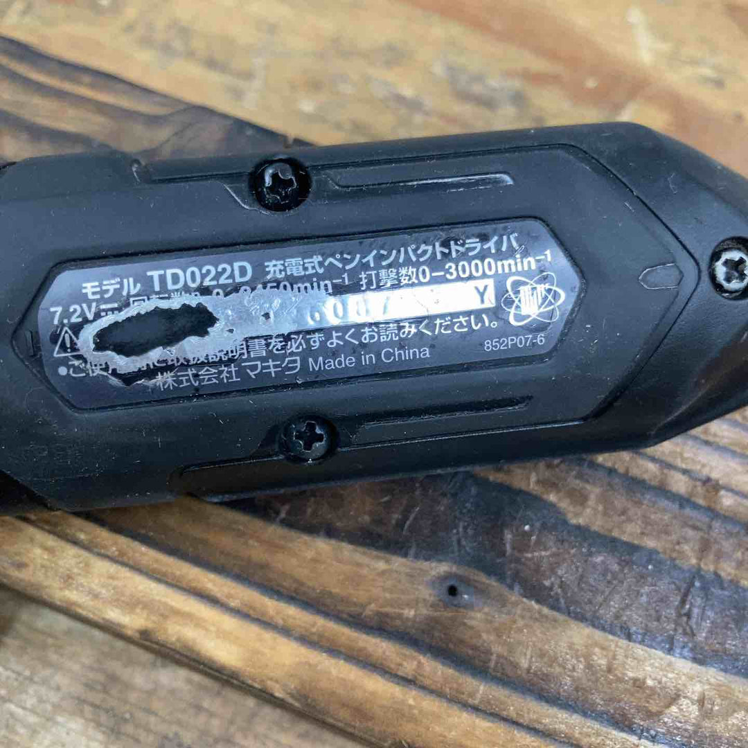 【中古品】★マキタ(makita) コードレスペンインパクトドライバー TD022DSHXB 7.2V フルセット【柏店】