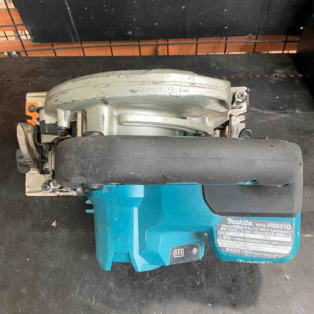 ★マキタ(makita) コードレス丸のこ HS631DZ【草加店】
