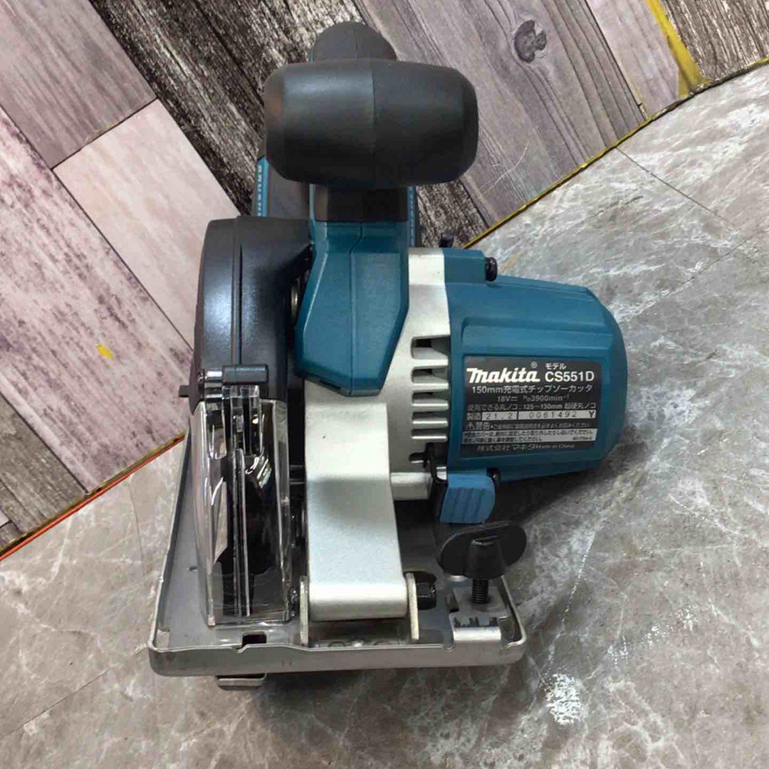 ★マキタ(makita) コードレスチップソーカッター CS551DRGXS【八潮店】