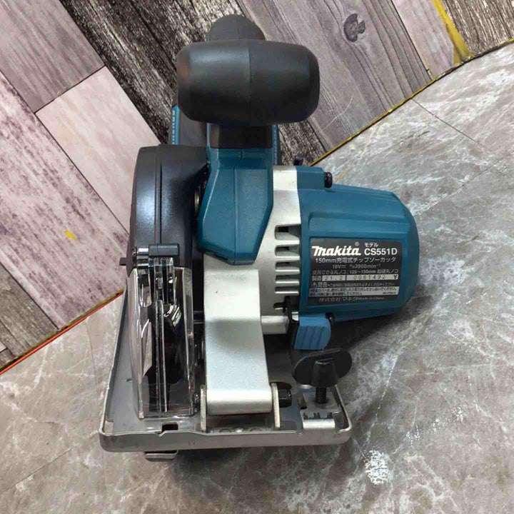 ★マキタ(makita) コードレスチップソーカッター CS551DRGXS【八潮店】