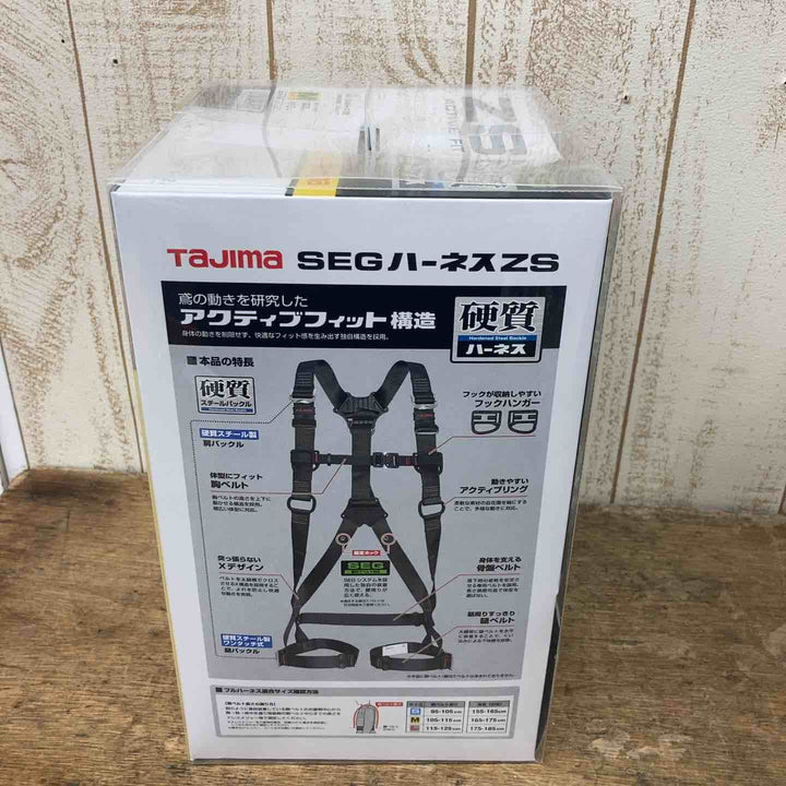 □タジマ(Tajima) ハーネスZS 黒 Mサイズ AZSM-BK【柏店】