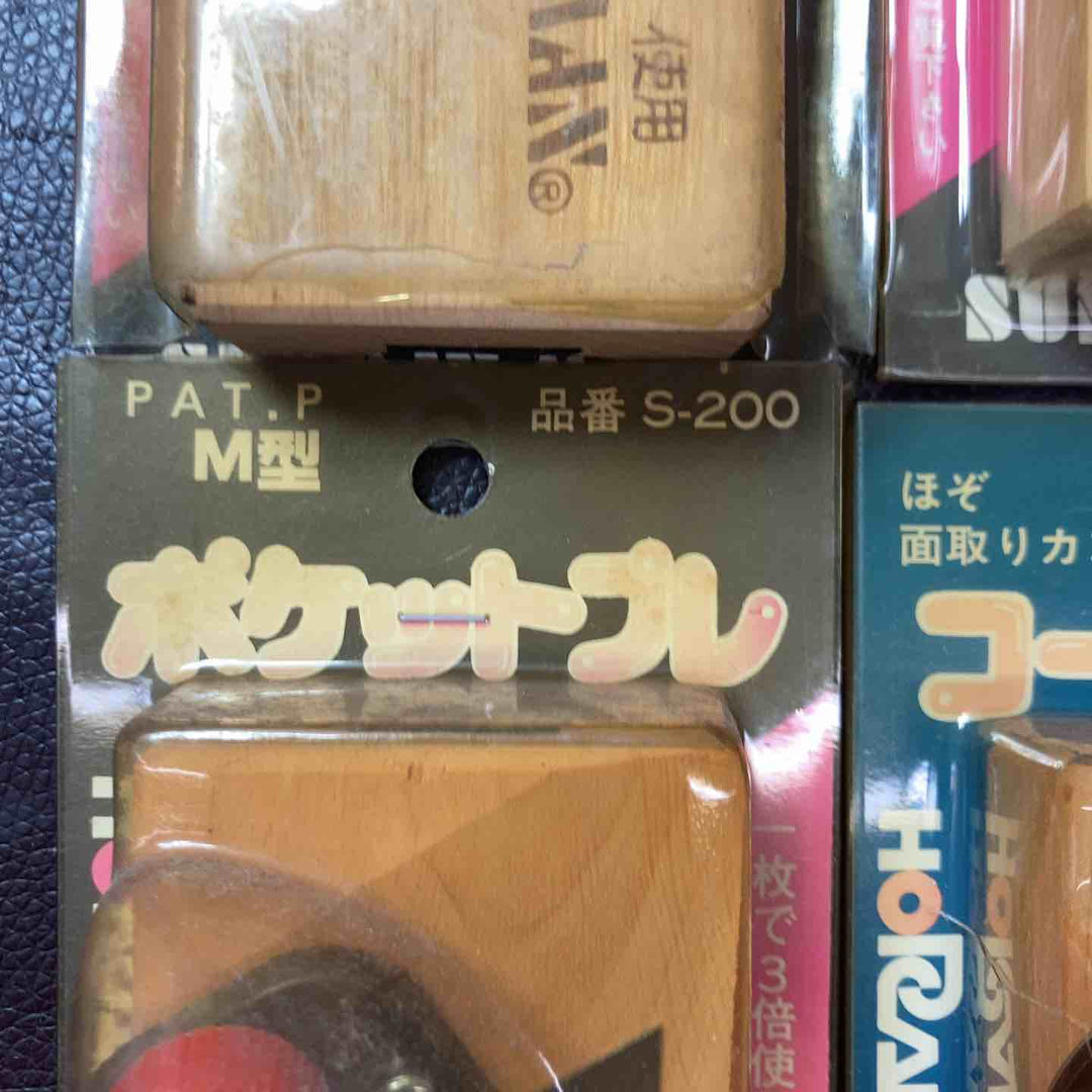 【未使用(店頭展示品)】鉋・替刃まとめ 計38点 河怡 ホーライ  ハイス鋼 【東大和店】