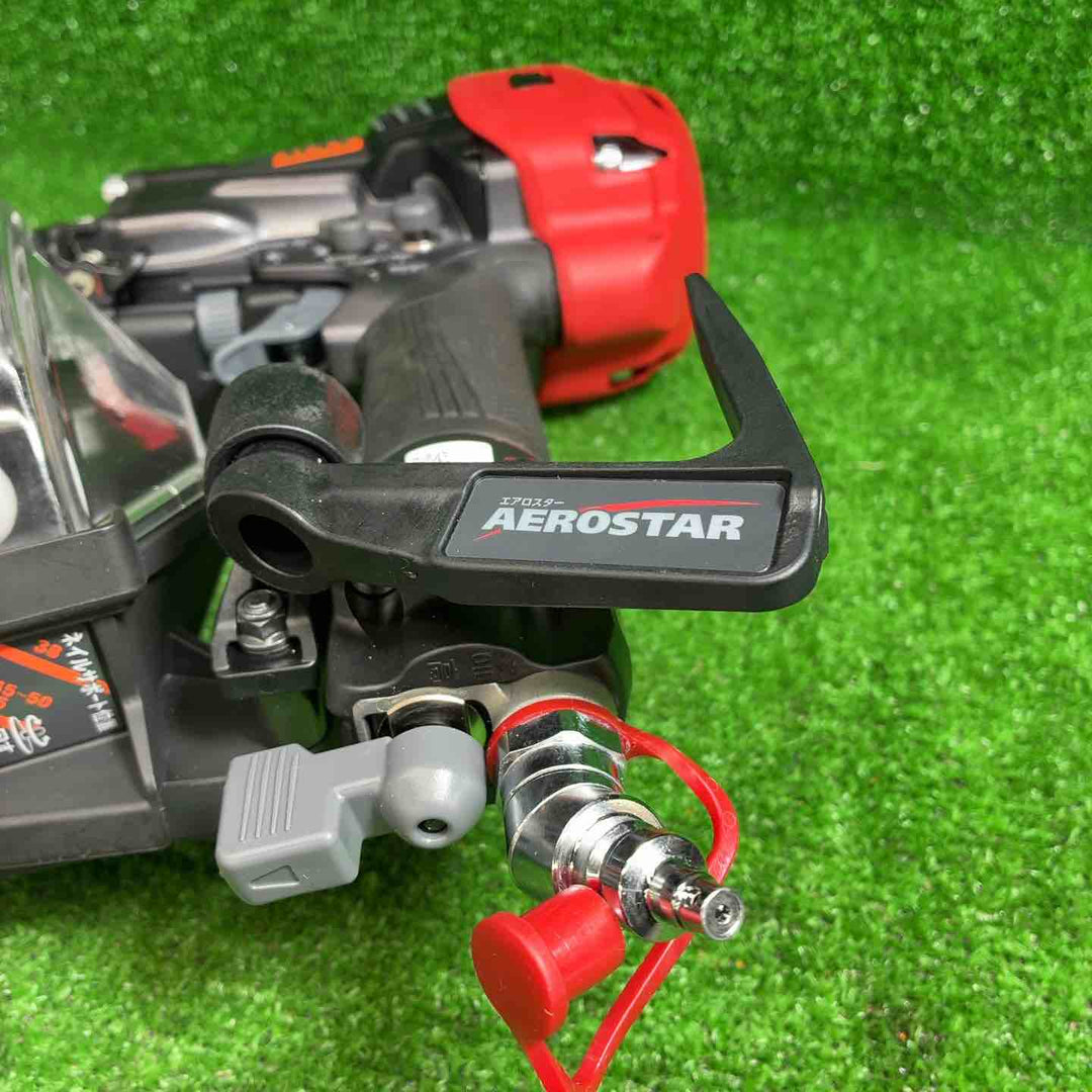 マックス(MAX) 高圧エア釘打ち機 HN-75N4(D)-G【藤沢店】