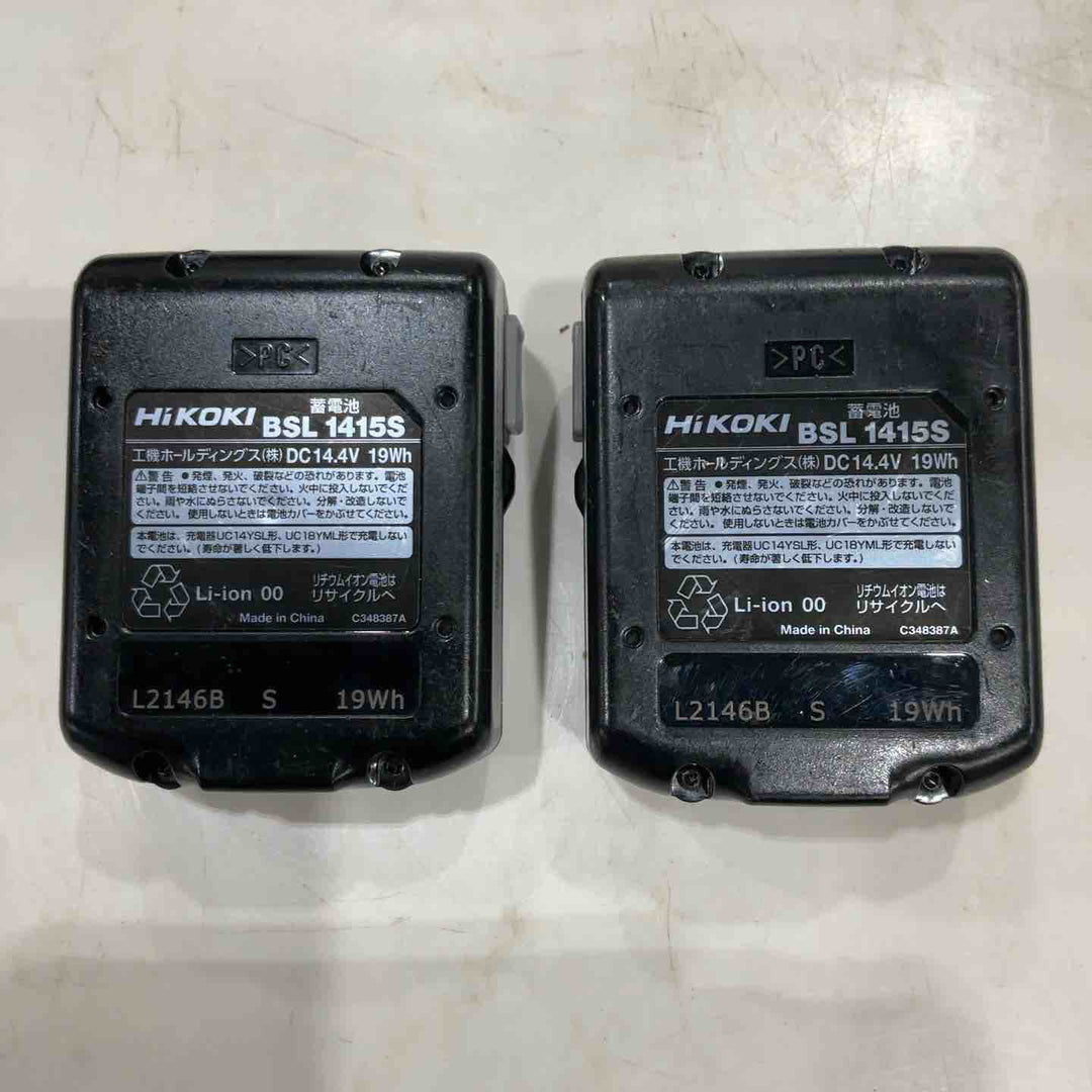 ◇ハイコーキ(HIKOKI ※旧:日立工機) コードレスインパクトドライバ FWH14DGL(2LEGK)【川口店】