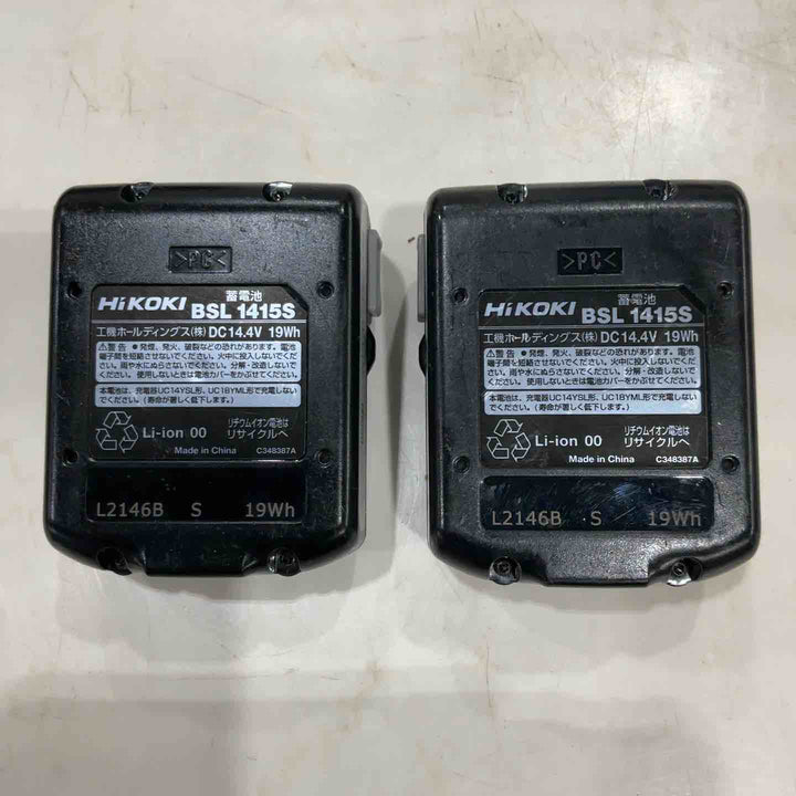 ◇ハイコーキ(HIKOKI ※旧:日立工機) コードレスインパクトドライバ FWH14DGL(2LEGK)【川口店】