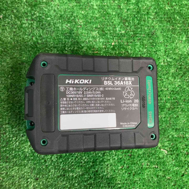 ★ハイコーキ(HIKOKI ※旧:日立工機) コードレスフィニッシュネイラ NT3640DA(XPZ)【町田店】