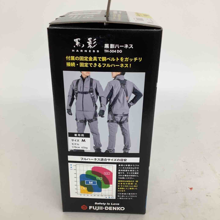 ◇ツヨロン(TSUYORON) 新規格 墜落制止用器具 クロカゲハーネス TH-504-OT-DG-M-BX【狭山】