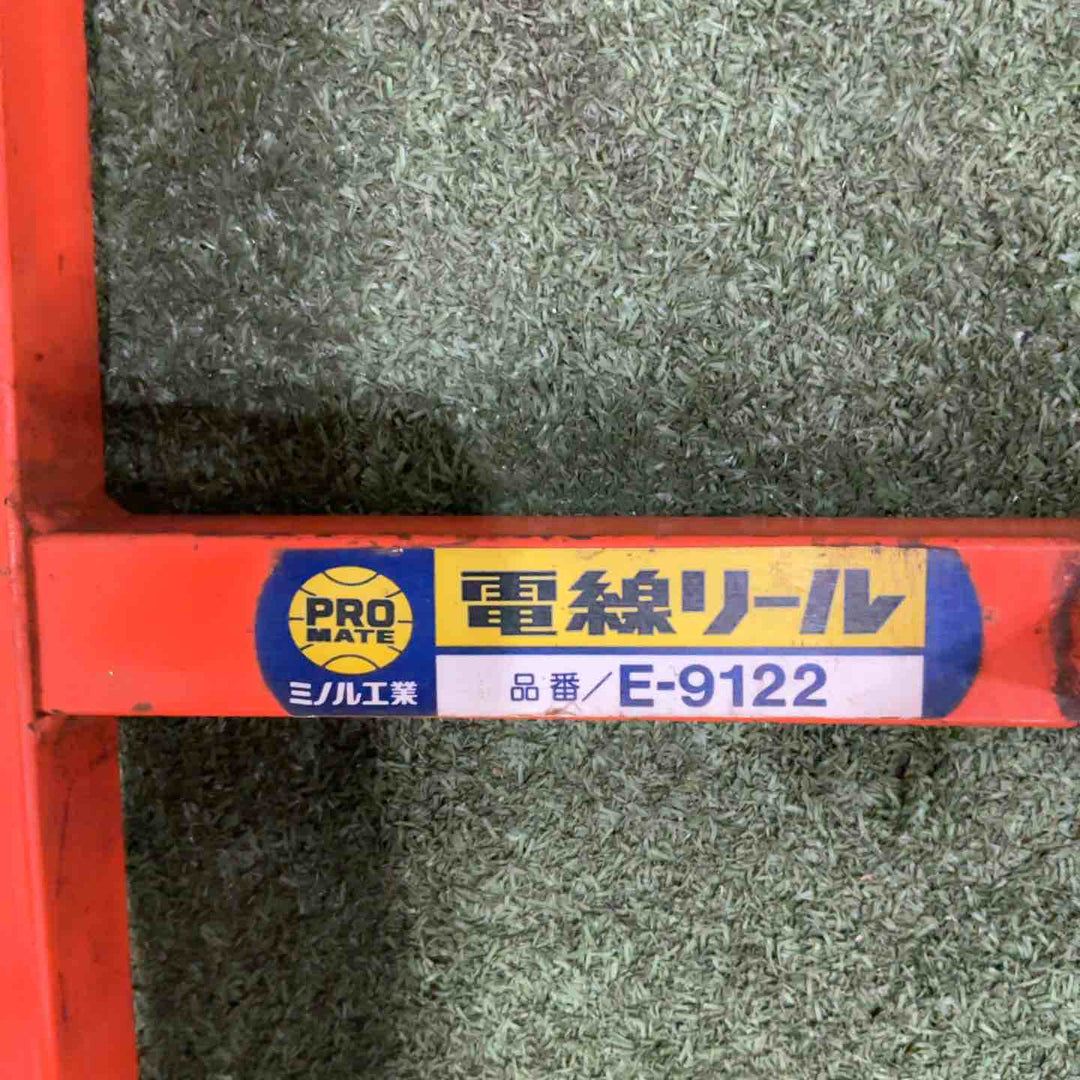 PROMATE(プロメイト) 電線リール E-9122【川口店】