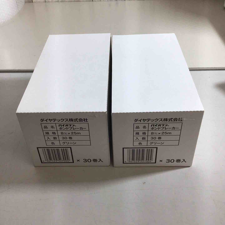 【未使用品】ダイヤテック ボンドブレーカーテープ 8mmx25m 30巻入 2箱 60巻【戸田店】