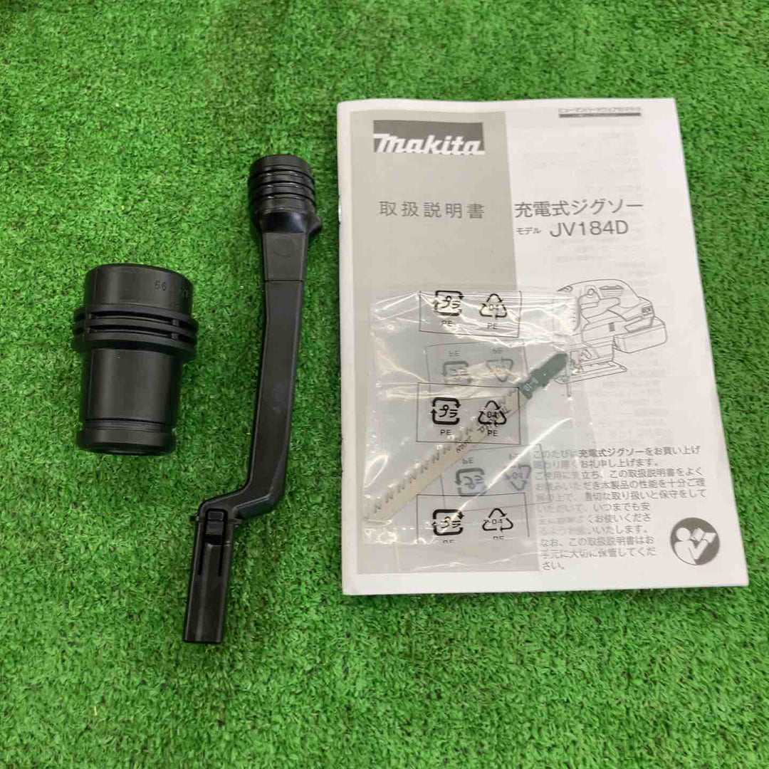 【中古美品】 マキタ/makita コードレスジグソー・JV184DZK 【桶川店】