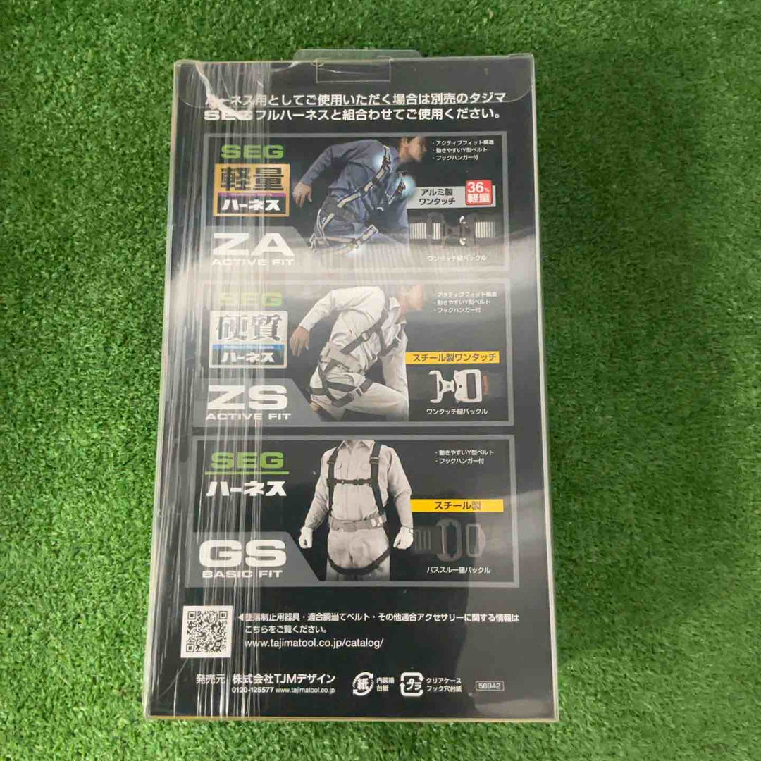 □タジマ(Tajima) フルハーネス型胴ベルト型兼用巻取式シングルランヤード A1VR150L-L8【草加店】