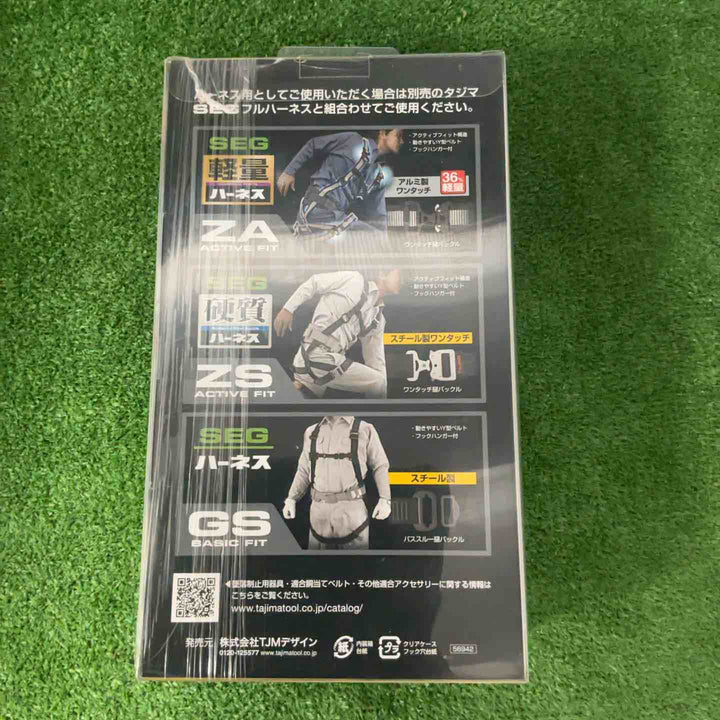 □タジマ(Tajima) フルハーネス型胴ベルト型兼用巻取式シングルランヤード A1VR150L-L8【草加店】