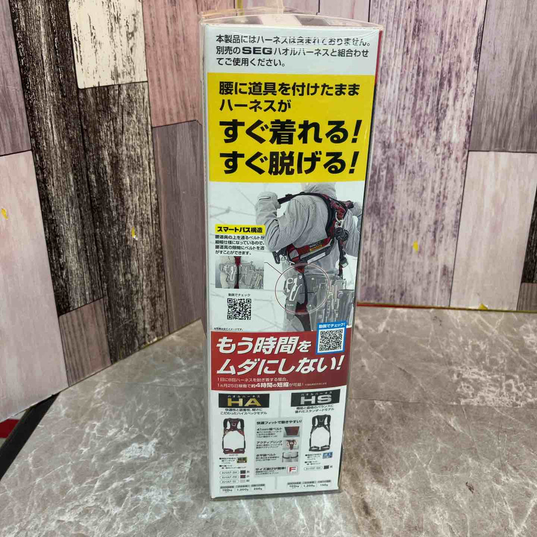 ◇タジマ(Tajima) フルハーネス型胴ベルト型兼用巻取式シングルランヤード A1KR150FA-L5【八潮店】