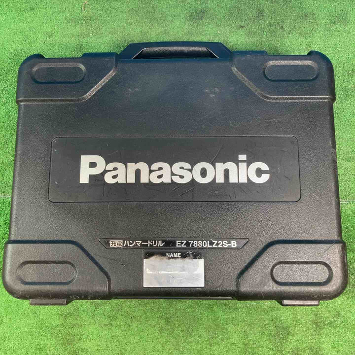 ★パナソニック(Panasonic) コードレスハンマドリル EZ7880LZ2S-B【岩槻店】