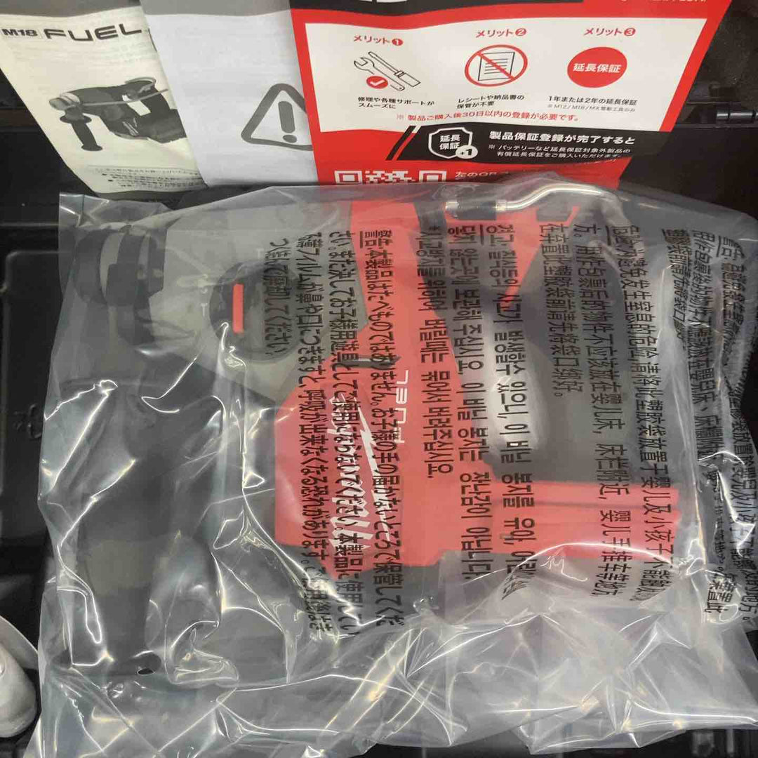 【未使用(店頭展示品)】 ミルウォーキー  ハンマードリル M18 FHAC16-0X0 【東大和店】
