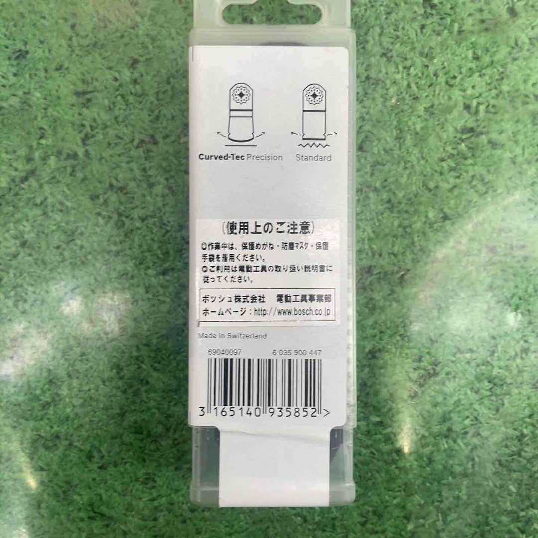 ★お得なセット品★BOSCH(ボッシュ) カットソー・マルチツール用ブレード32mm (スターロック) AIZ32EPCN　　9個セット