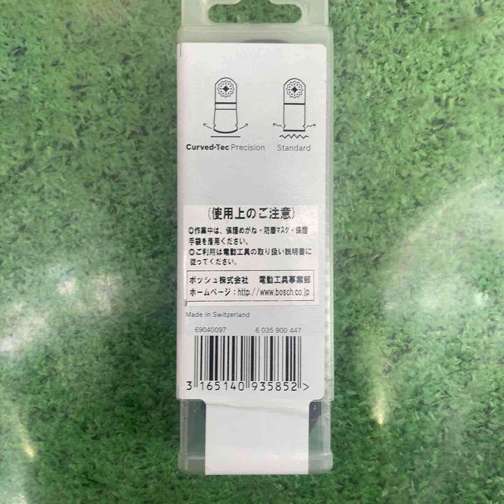 ★お得なセット品★BOSCH(ボッシュ) カットソー・マルチツール用ブレード32mm (スターロック) AIZ32EPCN　　9個セット