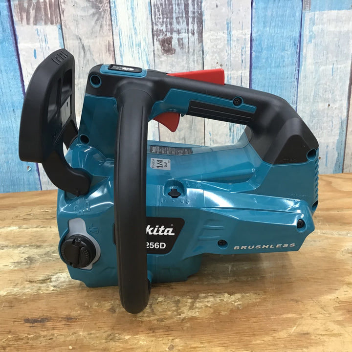 ▼マキタ(makita) 250mm充電式チェーンソー MUC256DZF 本体のみ【柏店】