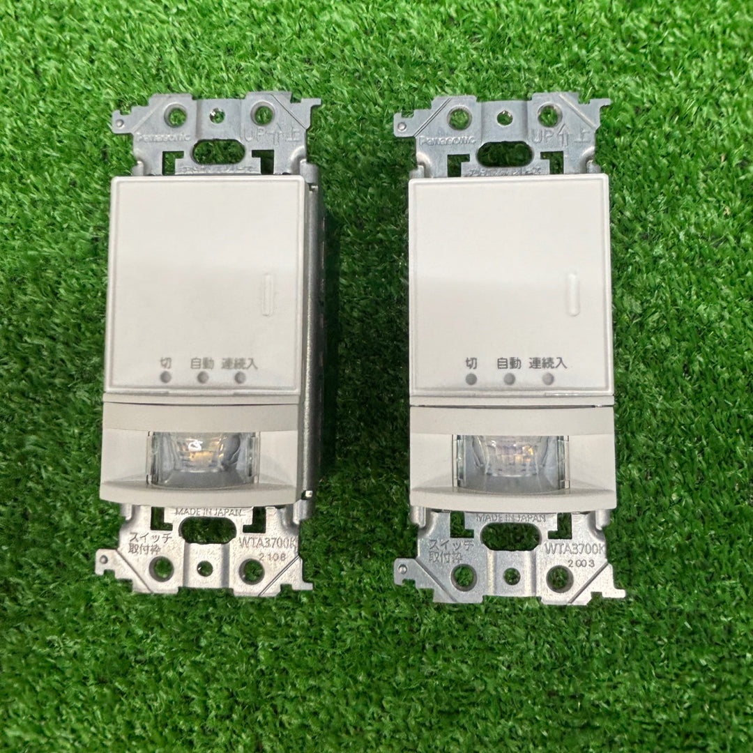 【未使用開封済み】パナソニック 熱線センサ付自動スイッチ親器 《かってにスイッチ》 壁取付 4線配線式 3A マットホワイト WTA14119W 2個【電材館越谷店】