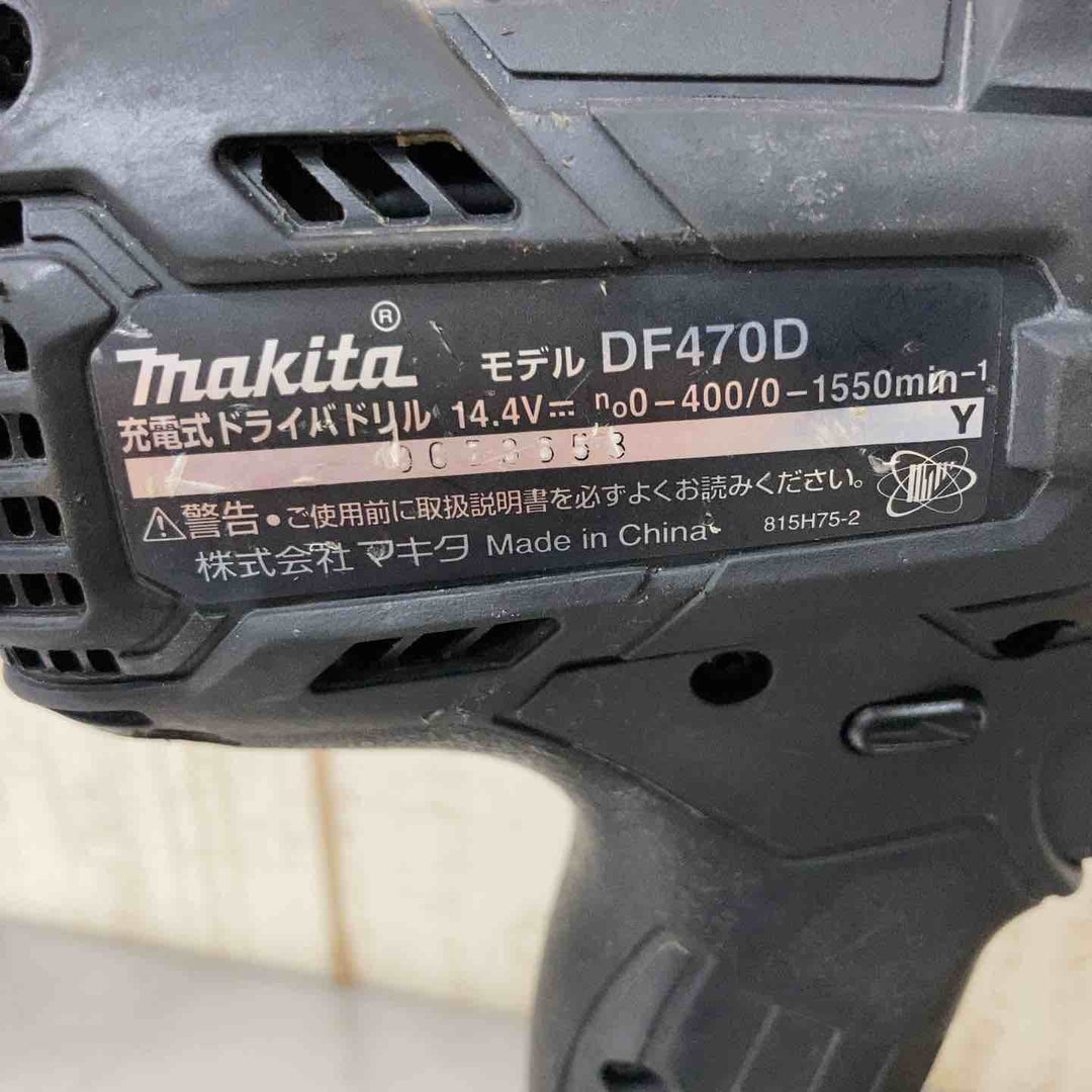 【中古品】マキタ(makita) コードレスドリルドライバ DF470DZB 本体のみ 14.4V【柏店】