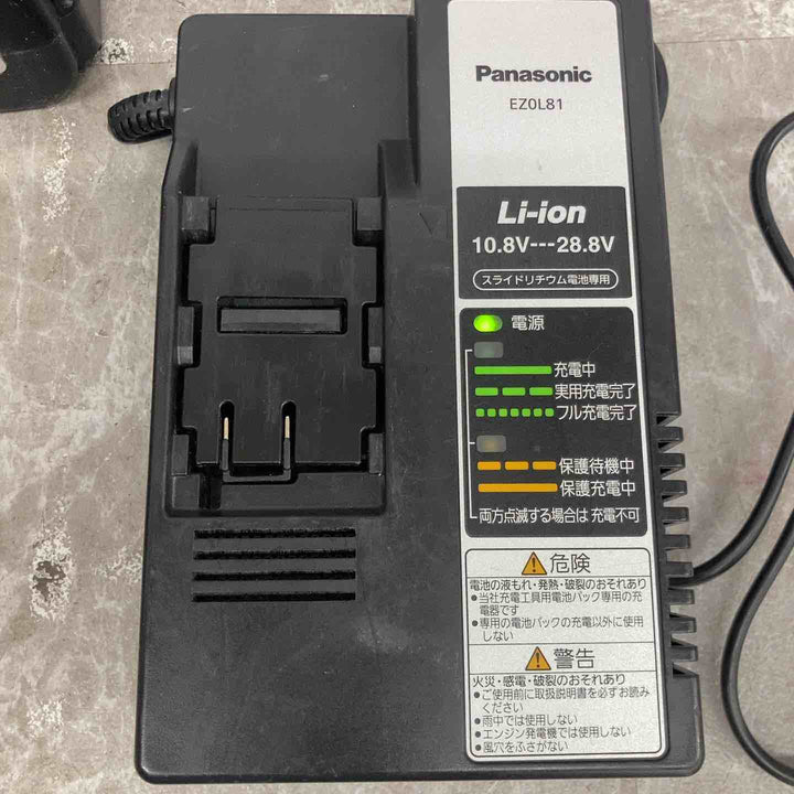 【中古品】パナソニック 純正 リチウムイオン電池パック 28.8V 3.0Ah EZ9L82 2個 + 急速充電器 EZ0L81 1個 計3点セット【八潮店】