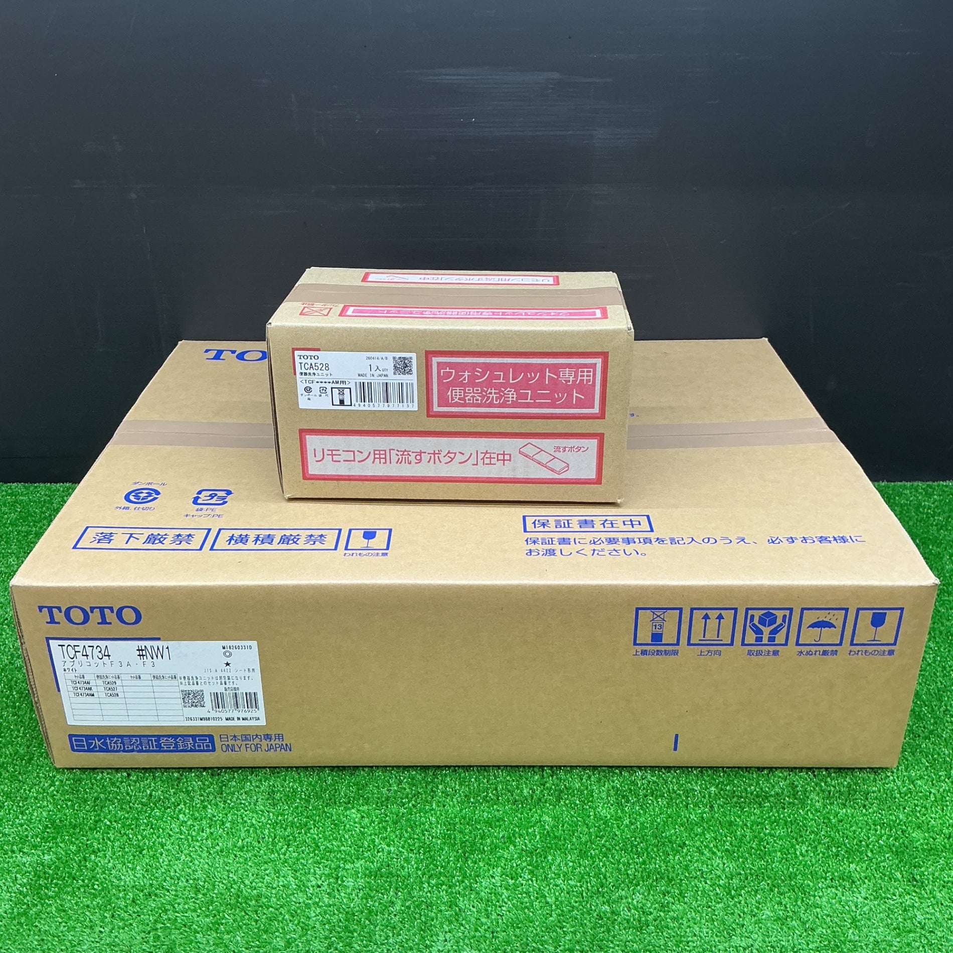 未使用品】TOTO ウォシュレット アプリコット F3 TCF4734 #NW1