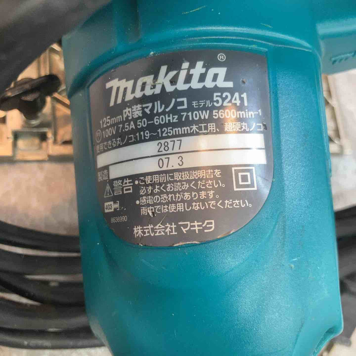 【中古品】★マキタ(makita) 内装マルノコ 5241【八潮店】