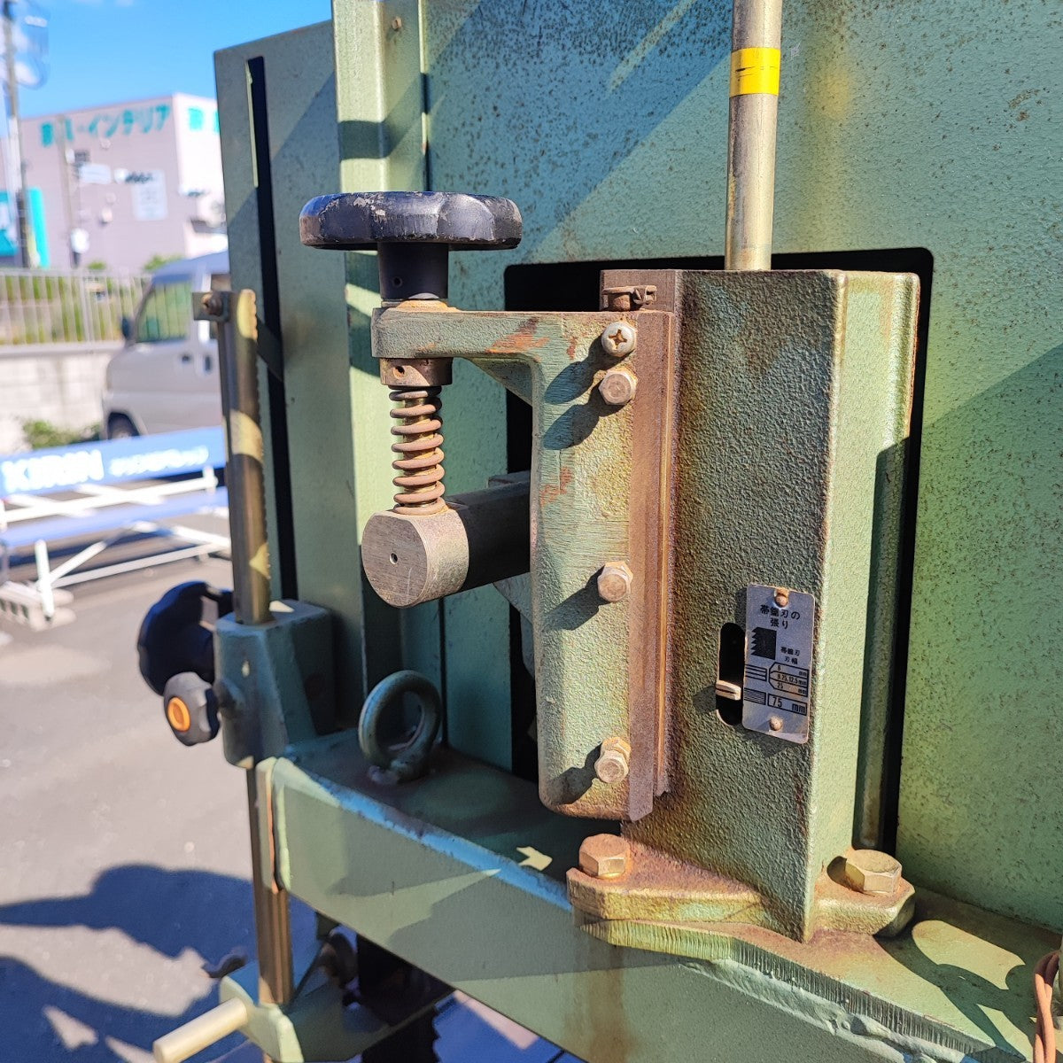 その他 HITACHI CB 75F 日立（HITACHI）純正バンドソー CB-75F型用 木工用帯鋸刃（ブレード